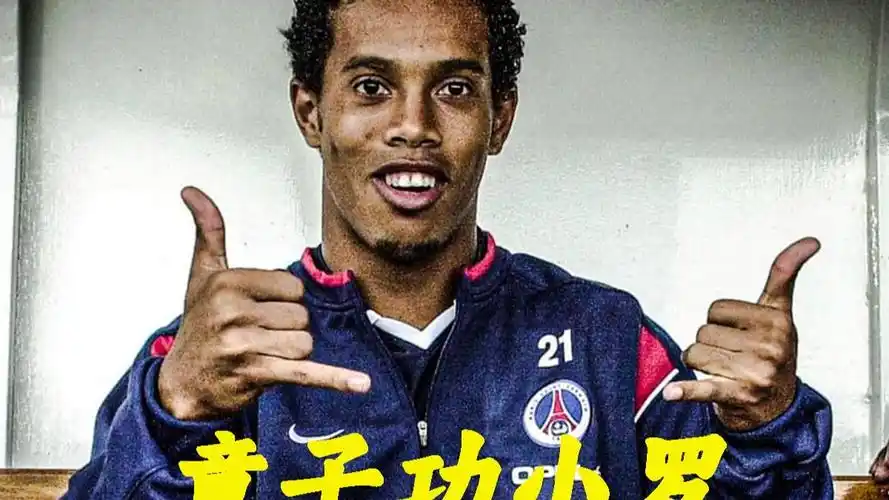技战术的多