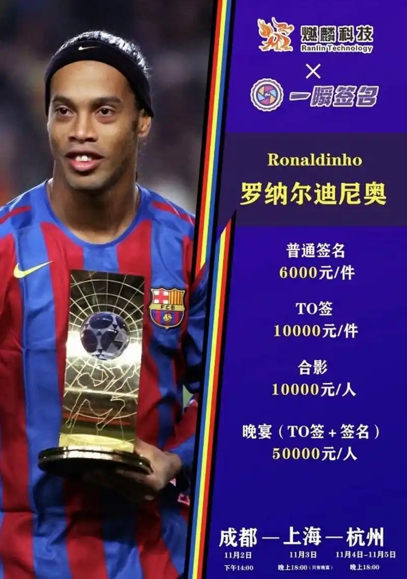 心理层面的